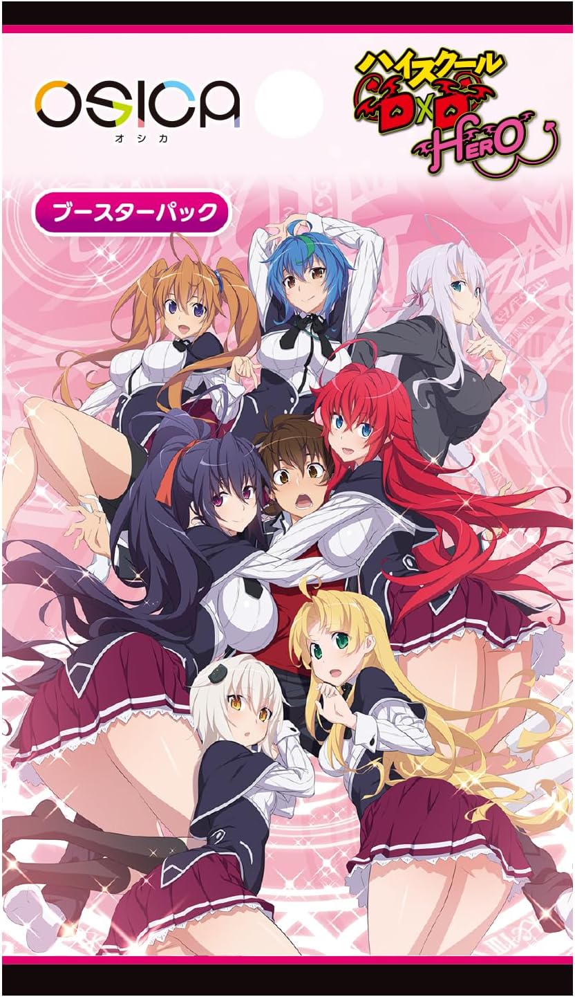 OSICA/☆Pack/Box/Deck]High School DxD HERO Booster Box | Buy from
