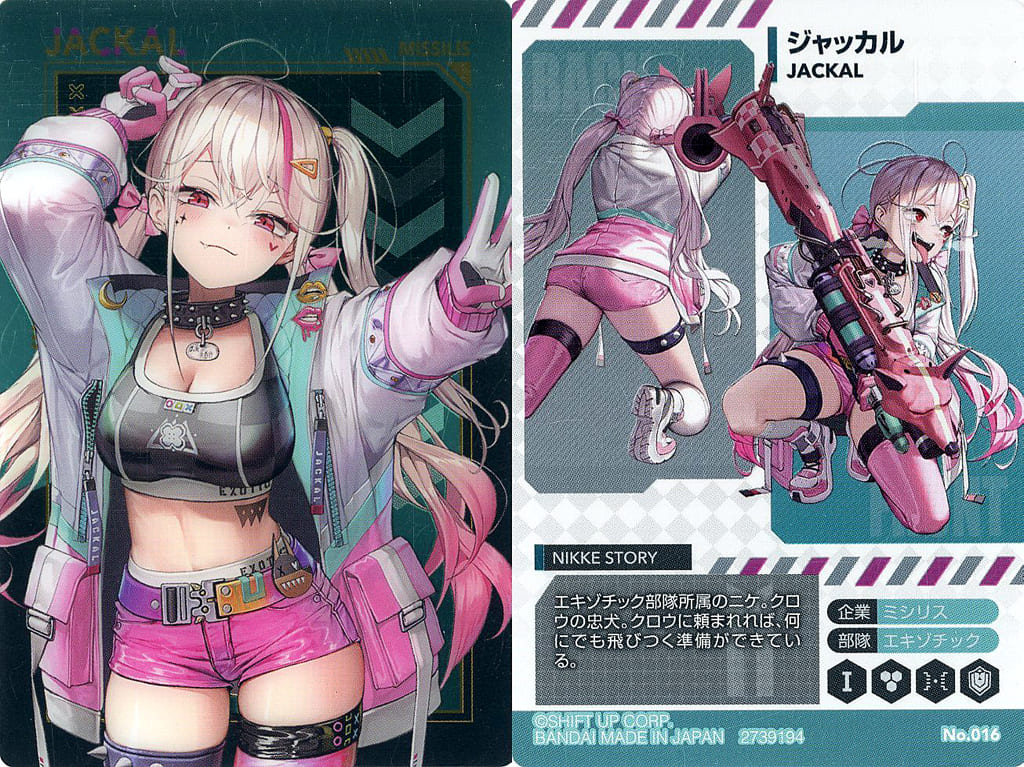 Collectible Cards/Card]Wafer Card - Goddess of Victory: Nikke