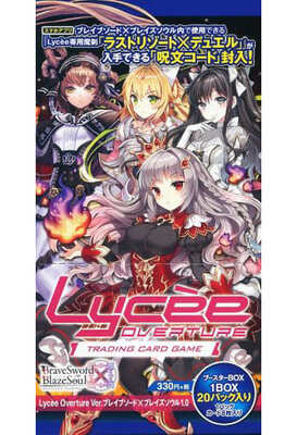 List of Japanese ☆Pack/Box/Deck [Lycee Over Ture] Singles | Buy
