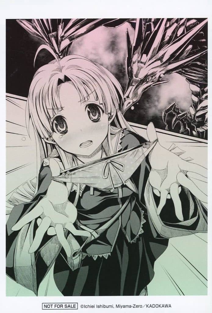 Collectible Cards/Card]Illustration card - High School DxD - Asia