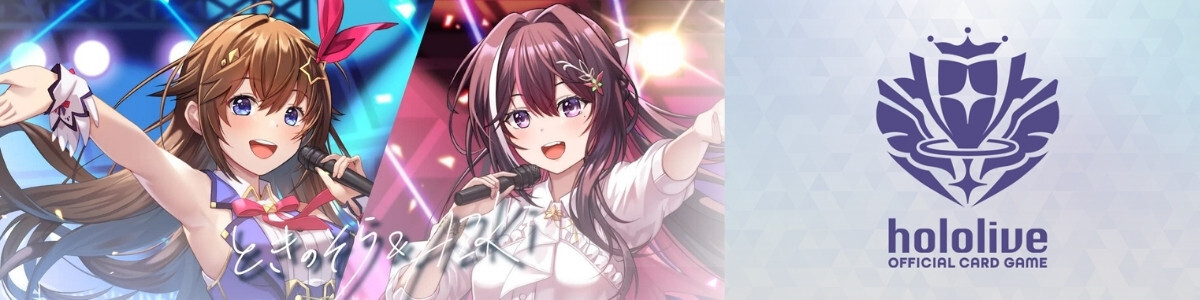 Other Trading Card Game/DIVINE CROSS]【BOX】 - 【BOX】八剱伝