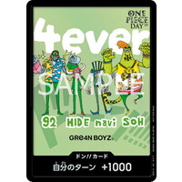 ONE PIECE CARD GAME/□DON!! Cards]ドン!!カード (GRe4N BOYZ)【ONE