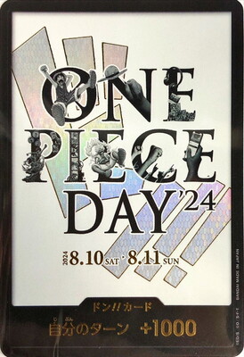 List of ONE PIECE DAY'24 | Buy from TCG Republic - Online Shop for
