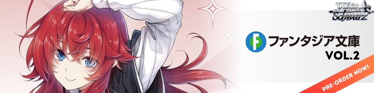 OSICA/High School DxD HERO]アーシア・アルジェント 01-017a SSR Foil