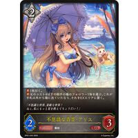 597911.jpg.l_thumbnail.jpg?renewal