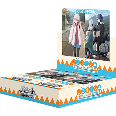 List of Japanese Yuru Camp△ Season 3 [Weiss Schwarz] Singles