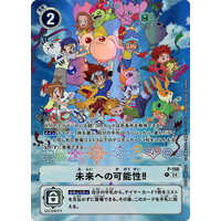 601479.jpg.l_thumbnail.jpg?renewal