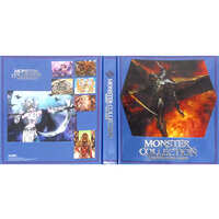 Card Album](USED) モンスター・コレクション2 対応 オリジナル