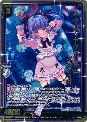 Best Z/X -Zillions of enemy X- of the week