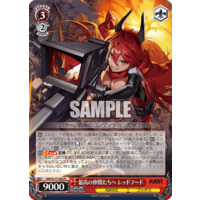 Weiss Schwarz/Goddess of Victory: Nikke]Red Hood, To the Best