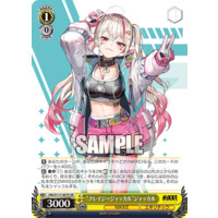 622669.png.l_thumbnail.jpg?renewal