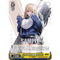 622675.png.l_thumbnail.jpg?renewal