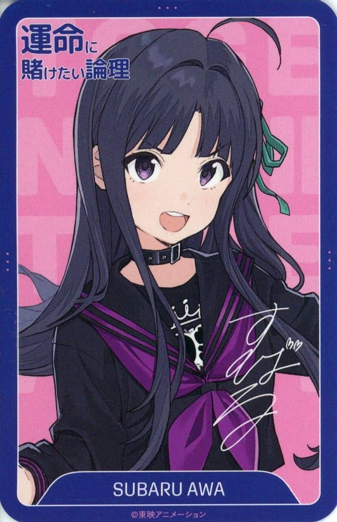 Collectible Cards/Card]Girls Band Cry - Subaru Awa | Buy from TCG