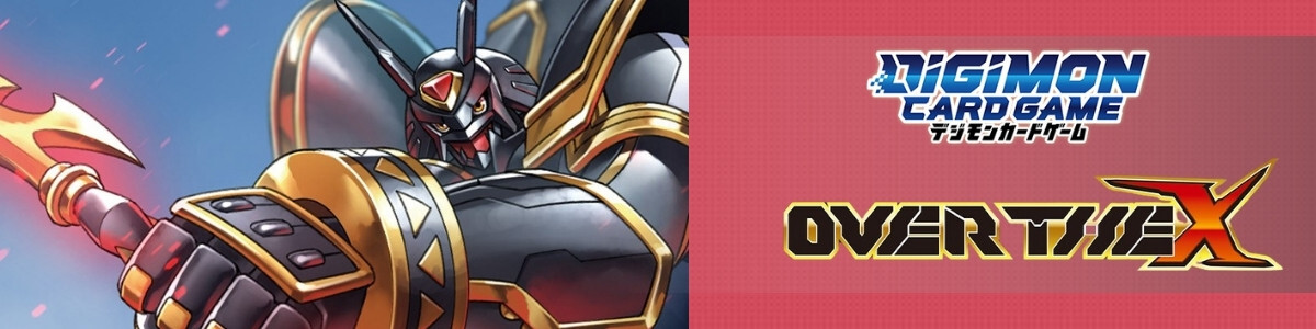 Digimon Card Game/【BT-23】 HACKERS' SLUMBER]マスティモン BT23-102