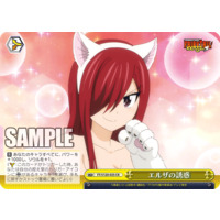 640750.png.l_thumbnail.jpg?renewal