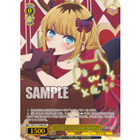 643169.png.l_thumbnail.jpg?renewal