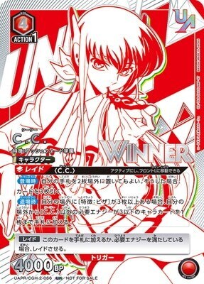 List of Japanese ☆Promotional Cards [UNION ARENA] Singles | Buy