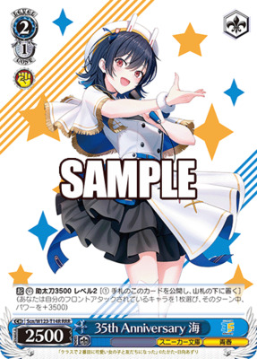 List of Class de 2-banme ni Kawaii Onnanoko to Tomodachi ni Natta