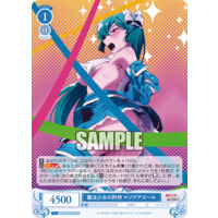 665068.png.l_thumbnail.jpg?renewal