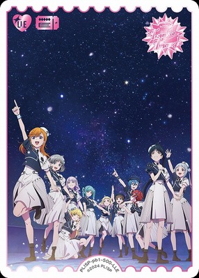 List of Japanese Love Live! Series Official Card Game Singles Page