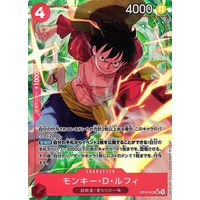 674355.jpg.l_thumbnail.jpg?renewal