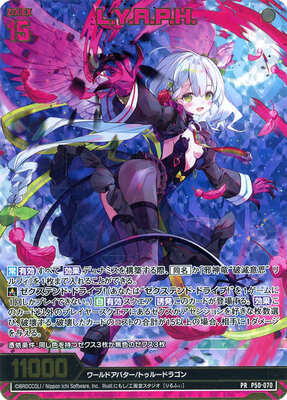 MTG 神の怒り 中国語 簡体字Ⅴ4枚セット 5版 神の怒り (Wrath of God