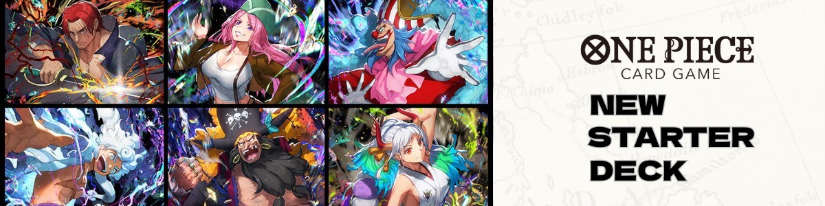 ONE PIECE CARD GAME/☆Promotional Cards]菊之丞【プレミアムカード