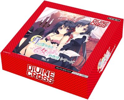 List of Japanese DIVINE CROSS [Other Trading Card Game] Singles