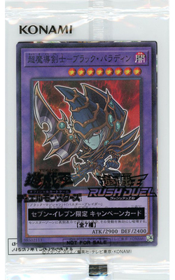 List of 7-Eleven Collab cards | Buy from TCG Republic - Online