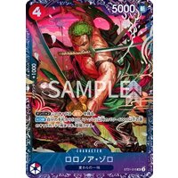 ONE PIECE CARD GAME/☆Promotional Cards]Roronoa Zoro ST21-015 Foil
