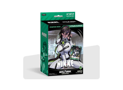 List of Japanese NIVEL ARENA Goddess of Victory: Nikke Singles