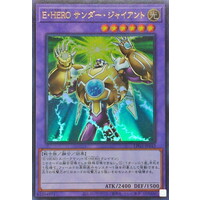 707018.jpg.l_thumbnail.jpg?renewal