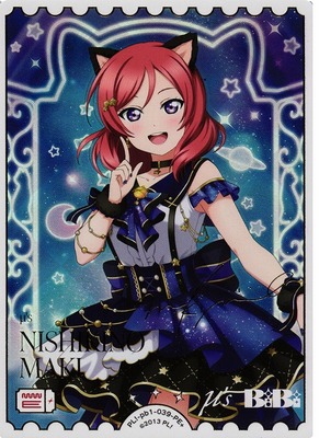 List of Japanese Love Live! Series Official Card Game Singles Page