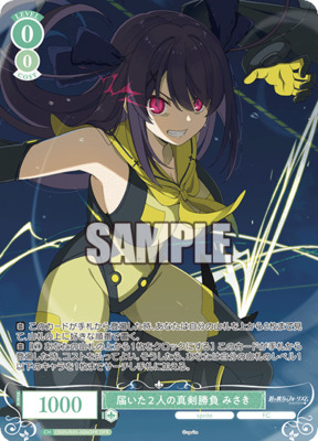 List of Japanese sprite(Aokana: Four Rhythm Across the Blue