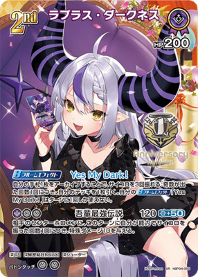 List of 1st Anniversary Celebration Set | Buy from TCG Republic