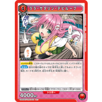 723359.png.l_thumbnail.jpg?renewal