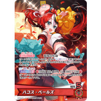 734974.png.l_thumbnail.jpg?renewal