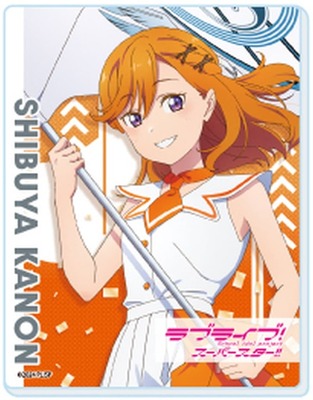 List of Kanon Shibuya | Buy from TCG Republic - Online Shop for