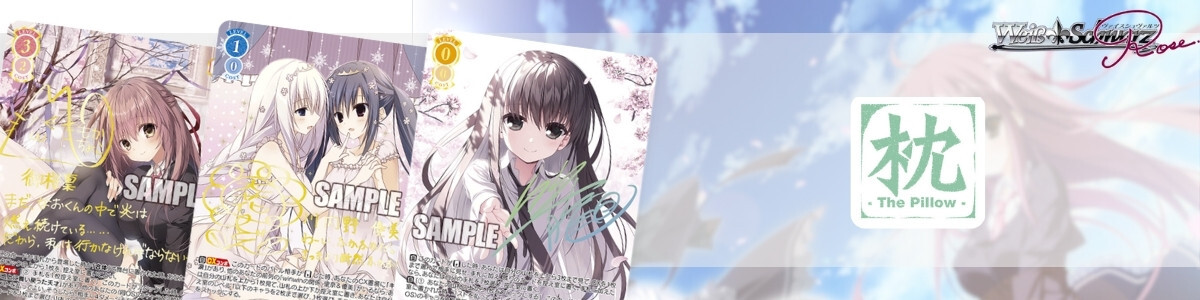 Weiss Schwarz Rose/HARUKAZE]アンクライコンビ ノエル＆アイリス OS03