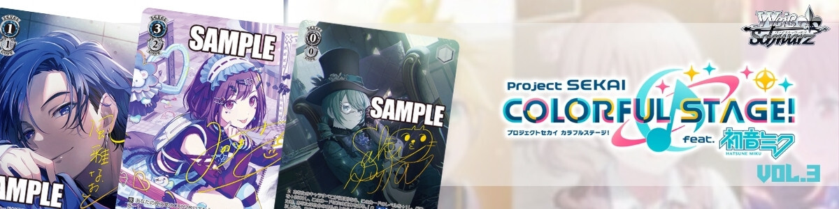 Weiss Schwarz/Oshi no Ko Vol.2]聖夜の待ち合わせ アイ OSK/S121