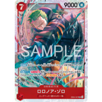 ONE PIECE CARD GAME/[EB-04] EGGHEAD CRISIS]Roronoa Zoro EB04-007