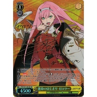 Weiss Schwarz/Darling in the Franxx]【PSA 10】Zero Two, Fated