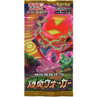 74911.jpg.l_thumbnail.jpg?renewal