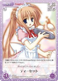 List of Japanese ☆Promotional Cards [ChaosTCG] Singles | Buy from