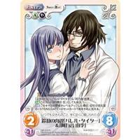 152264.jpg.l_thumbnail.jpg?renewal