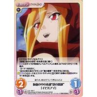 157507.jpg.l_thumbnail.jpg?renewal