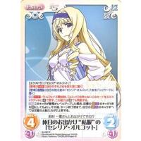 159859.jpg.l_thumbnail.jpg?renewal