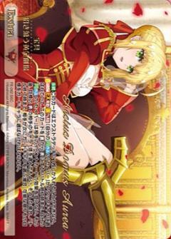 ChaosTCG SEC セイバー 岸浪ハクノ Amazon.co.jp: ChaosTCG 共に奏でる