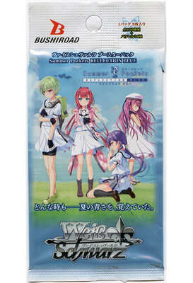 List of Japanese Summer Pockets REFLECTION BLUE [Weiss Schwarz