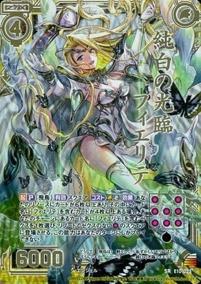 デュエマ パーフェクト・ダークネス 金トレジャー 1枚 パーフェクト